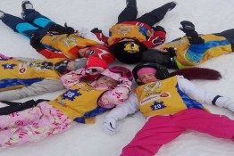 Bukowina Tatrzańska Atrakcja Przedszkole narciarskie Dimbo